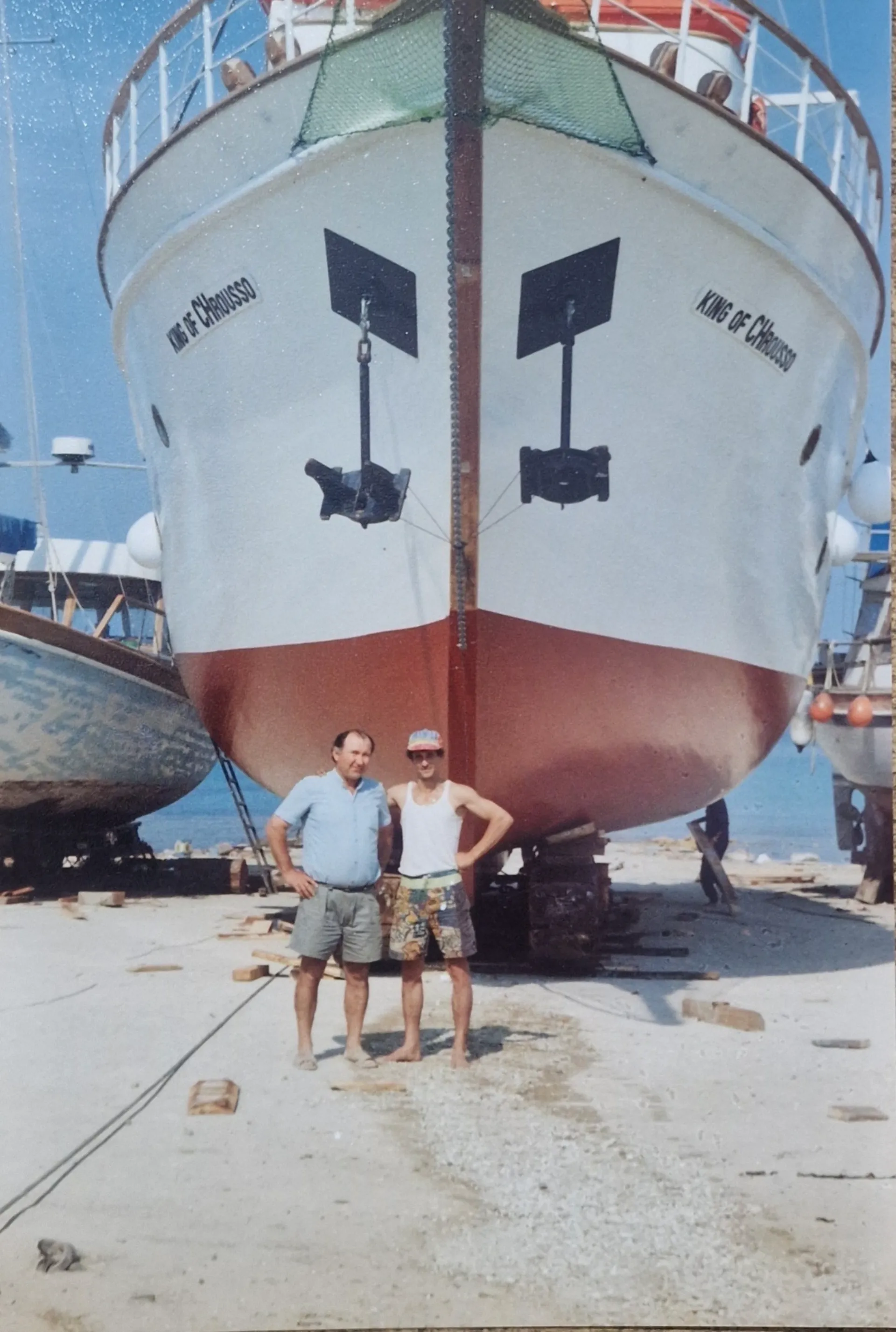 Front view of wooden ship